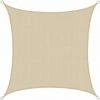 AMANKA UV Sonnensegel 2x2 M HDPE Quadrat Sonnenschutz Überdachung Garten Balkon Beige