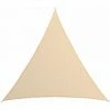 AMANKA UV Sonnensegel 6x6x6 HDPE Dreieck Sonnenschutz Überdachung Balkon Garten Beige