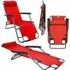 AMANKA Campingstuhl Liegestuhl Freizeitliege Sonnenliege Strandliege Campingliege Klappliege Liege 153cm | Rot